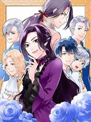 欧美XXXX96动漫 作品纸鸢与齿轮封面